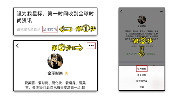 才是今年最流行的穿搭时髦又好看！球王会app“牛仔裤＋这双鞋”(图15)