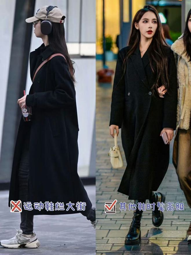 不要配运动鞋太土！这样穿更洋气显高球王会体育三里屯女生亲自示范：大衣(图9)
