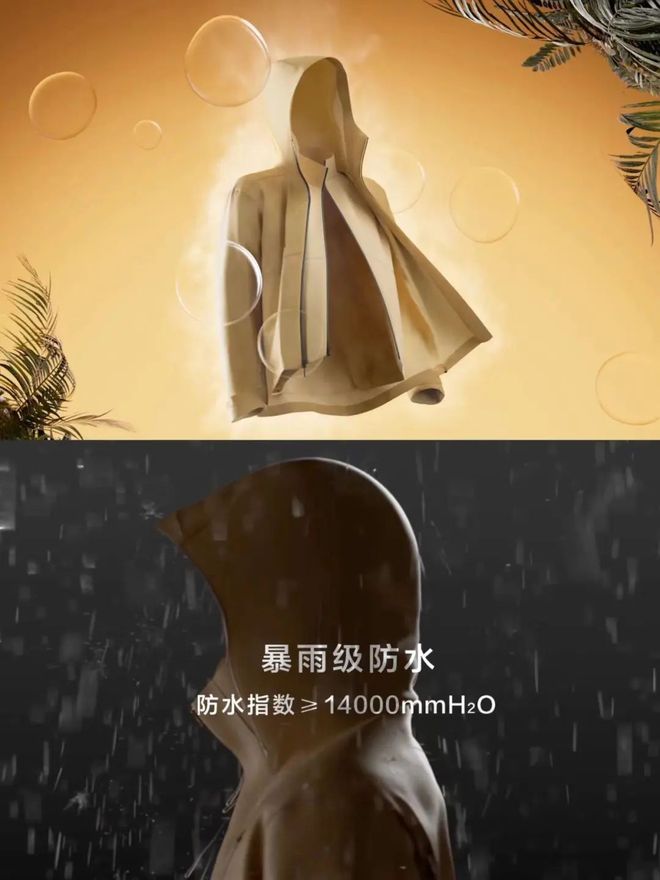 越野跑大神”食毒菌身亡 犀牛说幺妹峰北壁国人首度登顶； “(图25)