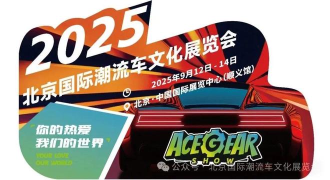 越野跑大神”食毒菌身亡 犀牛说幺妹峰北壁国人首度登顶； “(图26)