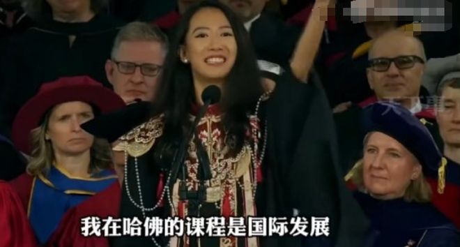 了文科生遇冷的遮羞布哈佛圣母蒋小姐揭开(图3)
