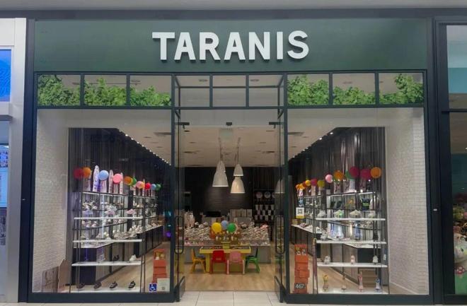 运动鞋服「打开局面」高价位大营销:儿童(图3) 运动鞋服「打开局面」高价位大营销:儿童(图3)