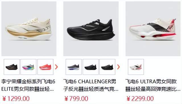 阿迪学李宁玩国潮Samba不火了(图5)