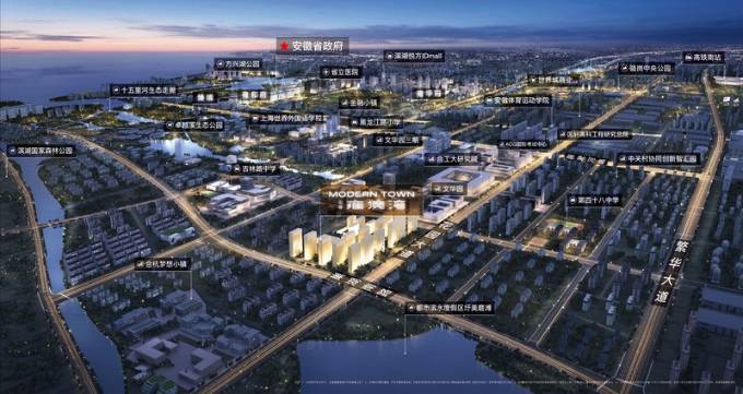 能买的新房都在这里了!新站区楼盘2026年(图2) 能买的新房都在这里了!新站区楼盘2026年(图2)