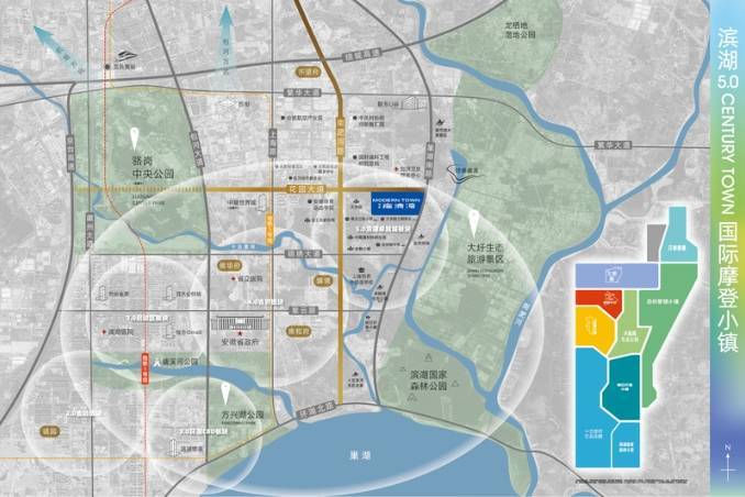 能买的新房都在这里了!新站区楼盘2026年(图5) 能买的新房都在这里了!新站区楼盘2026年(图5)