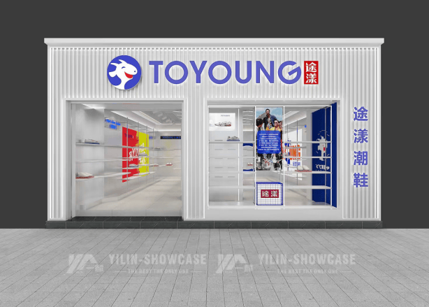 潮鞋潮流老爹鞋男女休闲15-45 岁休闲2026年国潮潮鞋机构口碑推荐榜：途漾(图1)